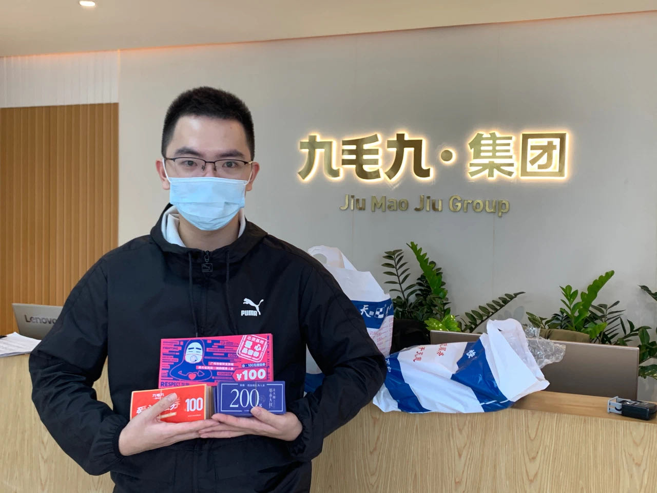 致敬英雄 · 暖爱广州 | 乐动官方网页版-乐动（中国）
在行动