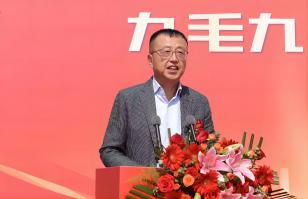 华东供应链总部顺利奠基，乐动官方网页版-乐动（中国）
加速全国供应链布局