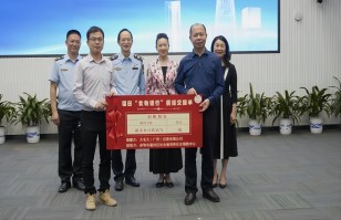 乐动官方网页版-乐动（中国）
集团助力深圳福田区“食物银行”，践行“公益+制止浪费”可持续发展模式