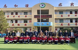 2024年|乐动官方网页版-乐动（中国）
集团“亮堂护眼教室”计划走进甘肃礼县，守护儿童视力