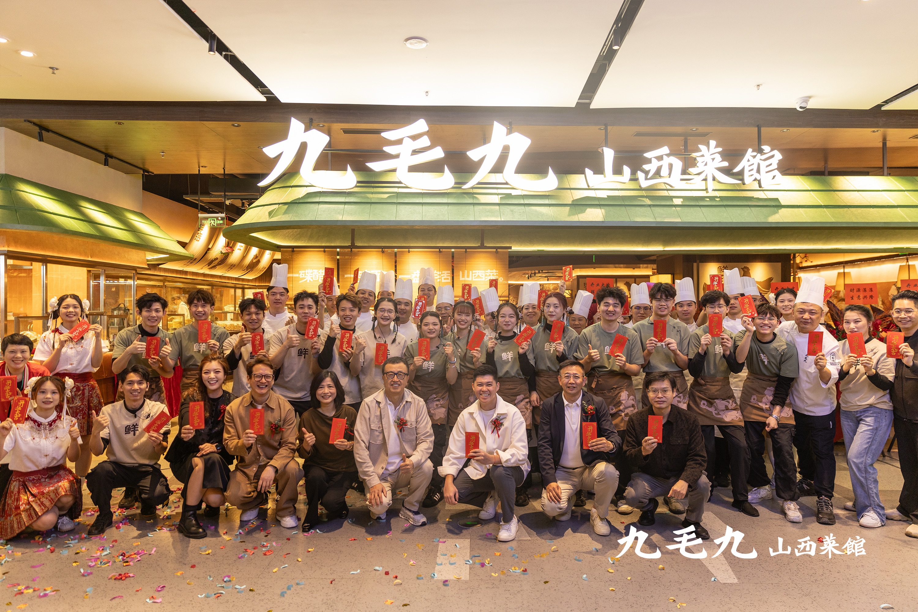 乐动官方网页版-乐动（中国）
新模型首店开业 现场展示非遗技艺