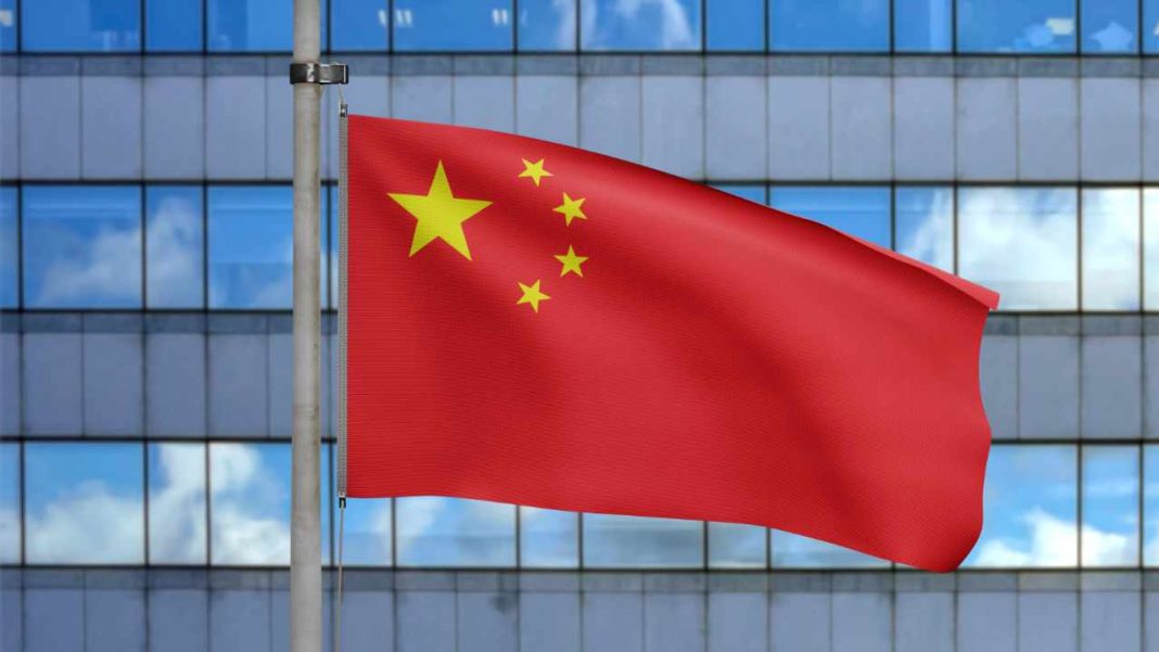 chinese-government-launching-national-blockchain-innovation-center