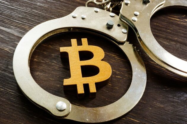 former-deutsche-bank-banker-poised-to-plead-guilty-in-crypto-fraud-case